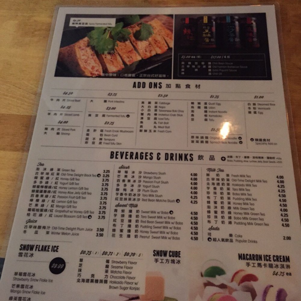 Boiling Point - Menu back - Hot Pot Near Me - Fremont, California Boiling Point - Menu back - Hot Pot Near Me - Fremont, California