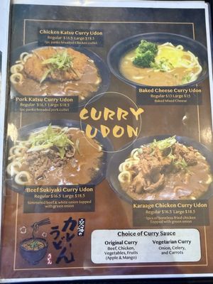 Menu photo 2 Curry Life San Jose, CA Menu photo 2 Curry Life San Jose, CA