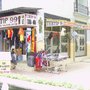 Photo of Tertip 99