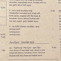 Omar's Mediterranean Grill - Menu