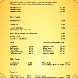 Pakwaan Restaurant