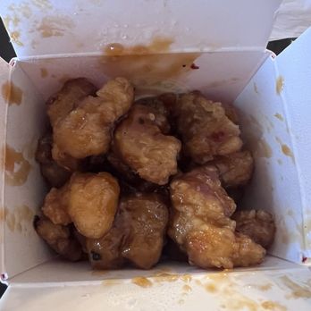 Panda Express - Orange chicken - Chinese Near Me - Ellisville, Missouri Panda Express - Orange chicken - Chinese Near Me - Ellisville, Missouri