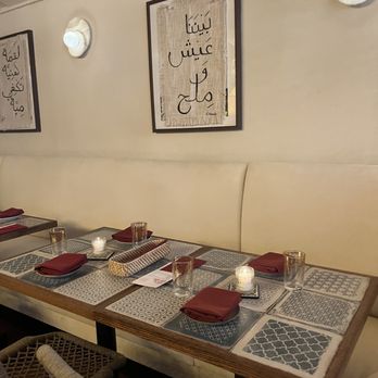 Al-Andalus - Al-Andalus Interior - Tapas Bars Near Me - New York, New York