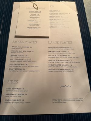 Menu photo 3 Vernick Fish Philadelphia, PA Menu photo 3 Vernick Fish Philadelphia, PA