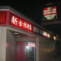 New Golden Inn Restaurant - Front of restaurant~