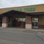 Photo of Dollar Tree