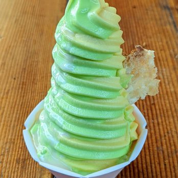 Supermoon Bakehouse - Pandan Passion Fruit Soft Serve | Instagram: @telephonesmoothie - Bakeries Near Me - New York, New York