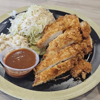 The Pork Let - Chick let - Korean Near Me - Aurora, Colorado The Pork Let - Chick let - Korean Near Me - Aurora, Colorado