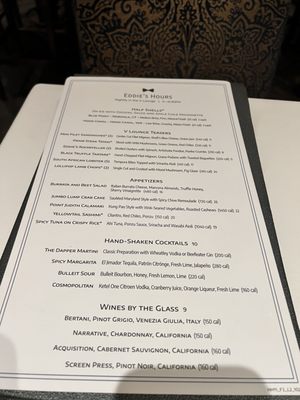 Menu photo 4 Eddie V's Prime Seafood Oak Brook, IL