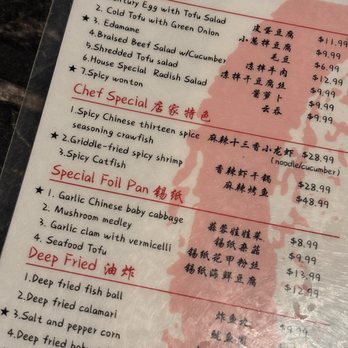 Khan Skewer Restaurant - Barbeque Near Me - Honolulu, Hawaii