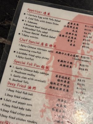 Menu photo 7 Khan Skewer Restaurant Honolulu, HI