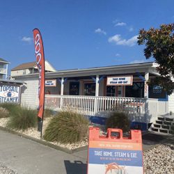 Topsail Steamer - Topsail location