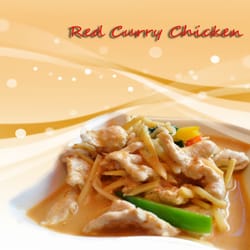 Great Wall Chinese Restaurant - Red Curry