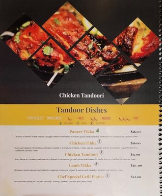 Menu photo 6 Kathmandu Restaurant Windsor Heights, IA Menu photo 6 Kathmandu Restaurant Windsor Heights, IA