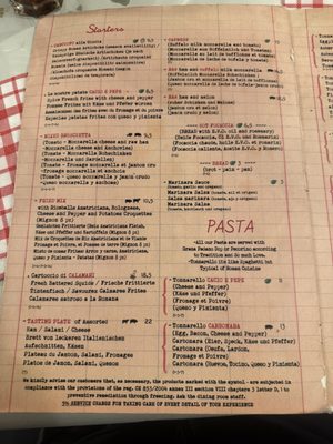Menu photo 2 Tonnarello Rome, RM Menu photo 2 Tonnarello Rome, RM