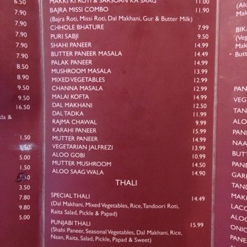 Bikaji Plaza - Menu - Indian Near Me - Tauranga, BOP