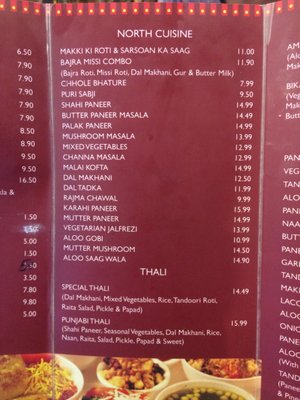 Menu photo 4 Bikaji Plaza Tauranga, BOP