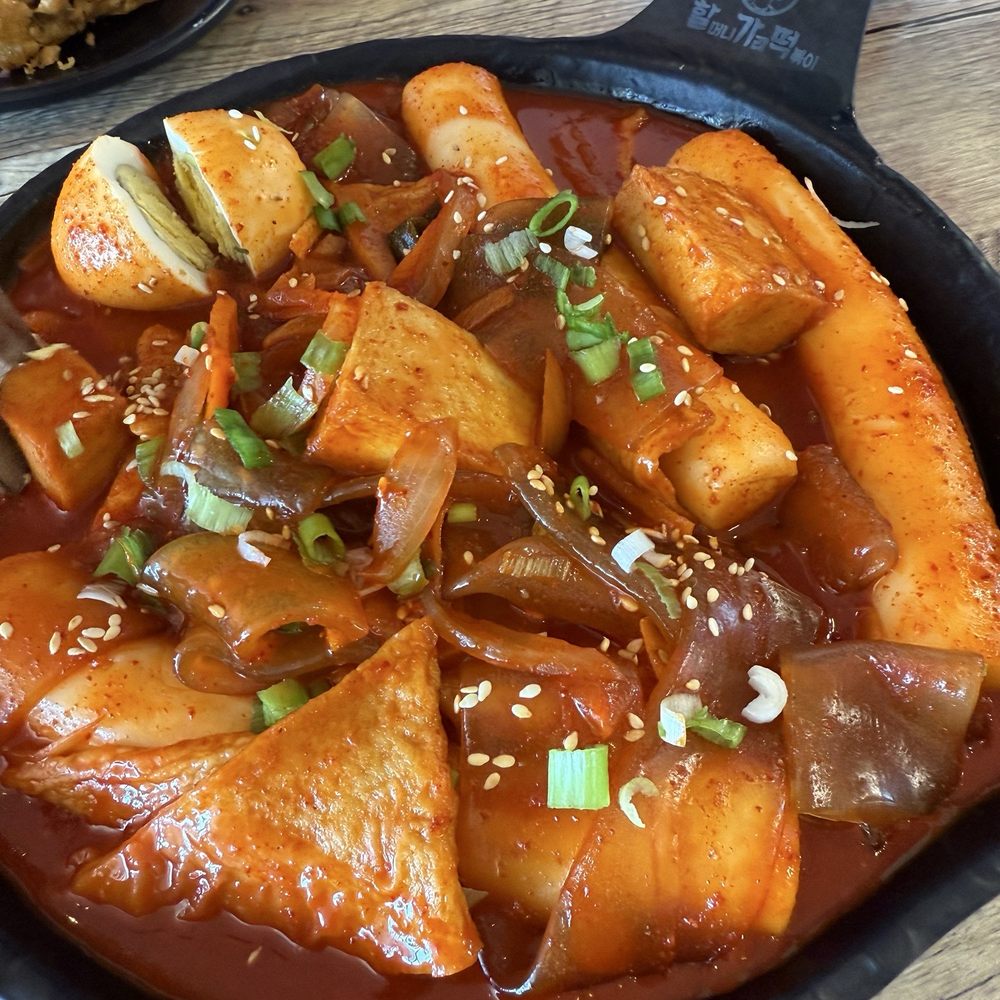Halgatteok - Grandma Tteokbokki - Korean Near Me - Federal Way, Washington Halgatteok - Grandma Tteokbokki - Korean Near Me - Federal Way, Washington