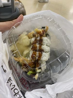 Matsutake Sushi by null