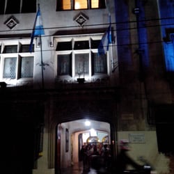 Escuela Argentina Modelo