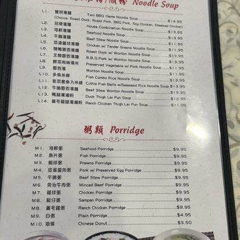 Cheung Hing - Barbeque Near Me - San Mateo, California Cheung Hing - Barbeque Near Me - San Mateo, California