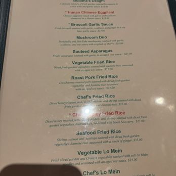 Rainbow Palace - Chinese Near Me - Fort Lauderdale, Florida Rainbow Palace - Chinese Near Me - Fort Lauderdale, Florida
