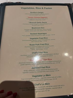 Menu photo 4 Rainbow Palace Fort Lauderdale, FL Menu photo 4 Rainbow Palace Fort Lauderdale, FL