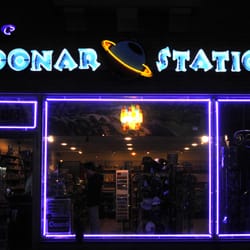 The Loonar Station - Photo by Kevin Kubiak.
