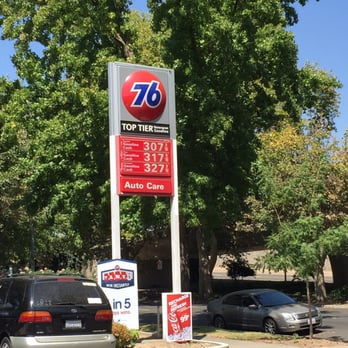 76 - Gas Stations Near Me - Sacramento, California
