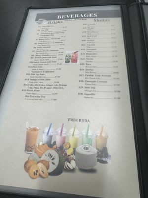 Menu photo 7 Mac Pho Stockton, CA