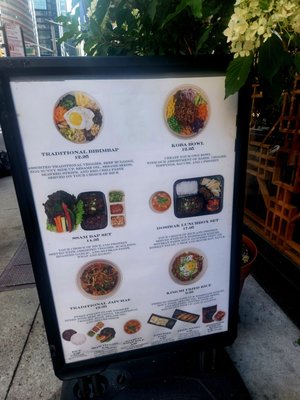 Menu photo 5 KOBA Korean BBQ New York, NY Menu photo 5 KOBA Korean BBQ New York, NY