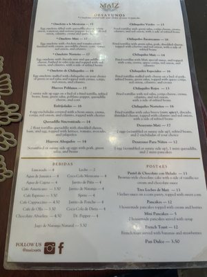 Menu photo 3 Maiz Cocina Mexicana San Antonio, TX Menu photo 3 Maiz Cocina Mexicana San Antonio, TX