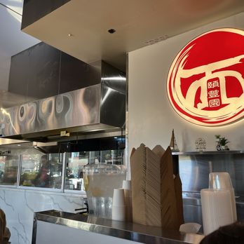 Northern Cafe - Chinese Near Me - Irvine, California Northern Cafe - Chinese Near Me - Irvine, California