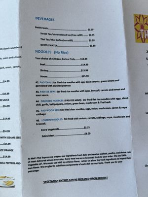 Menu photo 8 Mai’s Thai Express Spring Lake, NC Menu photo 8 Mai’s Thai Express Spring Lake, NC