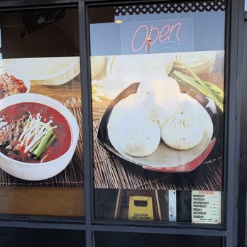 MyungIn Dumplings - Korean Near Me - Buena Park, California