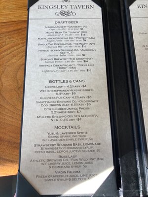 Menu photo 6 Kingsley Tavern Kent, CT Menu photo 6 Kingsley Tavern Kent, CT