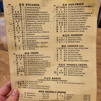Dim Sum Asian Bistro - Dim sum menu - Dim Sum Near Me - Durham, North Carolina Dim Sum Asian Bistro - Dim sum menu - Dim Sum Near Me - Durham, North Carolina