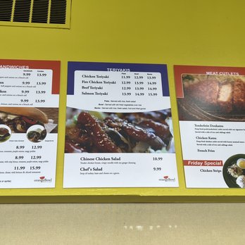 Orange Bowl - Menu - Burgers Near Me - Campbell, California