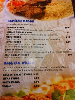 Menu photo 7 Bamiyan Kabab Mississauga, ON