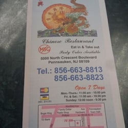 Fu Hin - Menu