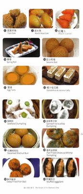 Tai Pan Dim Sum by null
