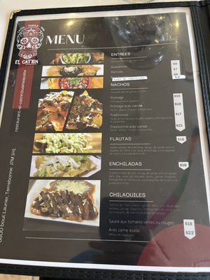 Menu photo 2 EI Catrin Terrebonne, QC