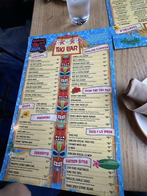 Menu photo 2 Kowloon Tiki Revere, MA Menu photo 2 Kowloon Tiki Revere, MA