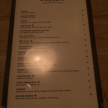 Imanishi Japanese Kitchen - Japanese Near Me - Toronto, Ontario