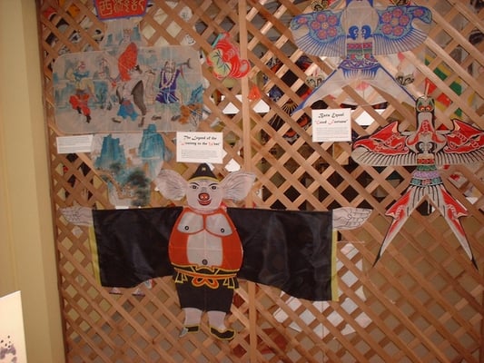 World Kite Museum & Hall-Fame by null