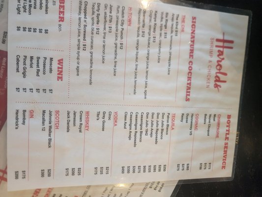 Menu photo 7 Harolds Shrimp & Chicken Houston, TX Menu photo 7 Harolds Shrimp & Chicken Houston, TX