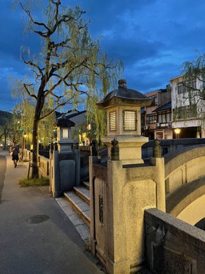 Goshonoyu Onsen by null