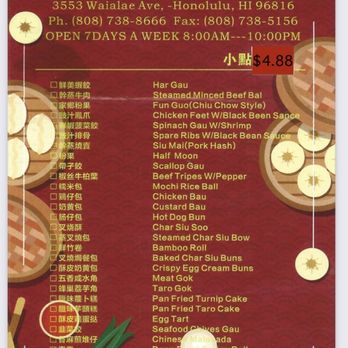 Happy Days - Menu 10/28/22 - Seafood Near Me - Honolulu, Hawaii Happy Days - Menu 10/28/22 - Seafood Near Me - Honolulu, Hawaii