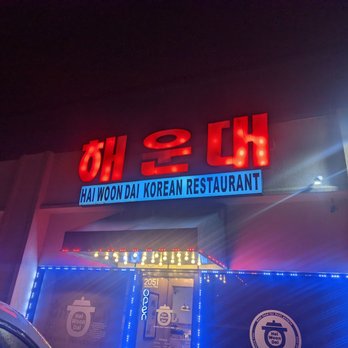 Hai Woon Dai - Korean Near Me - Antioch, Tennessee
