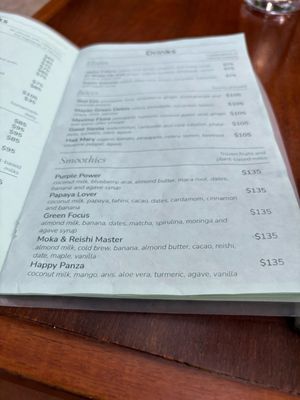 Menu photo 1 Arcana Playa del Carmen, ROO Menu photo 1 Arcana Playa del Carmen, ROO